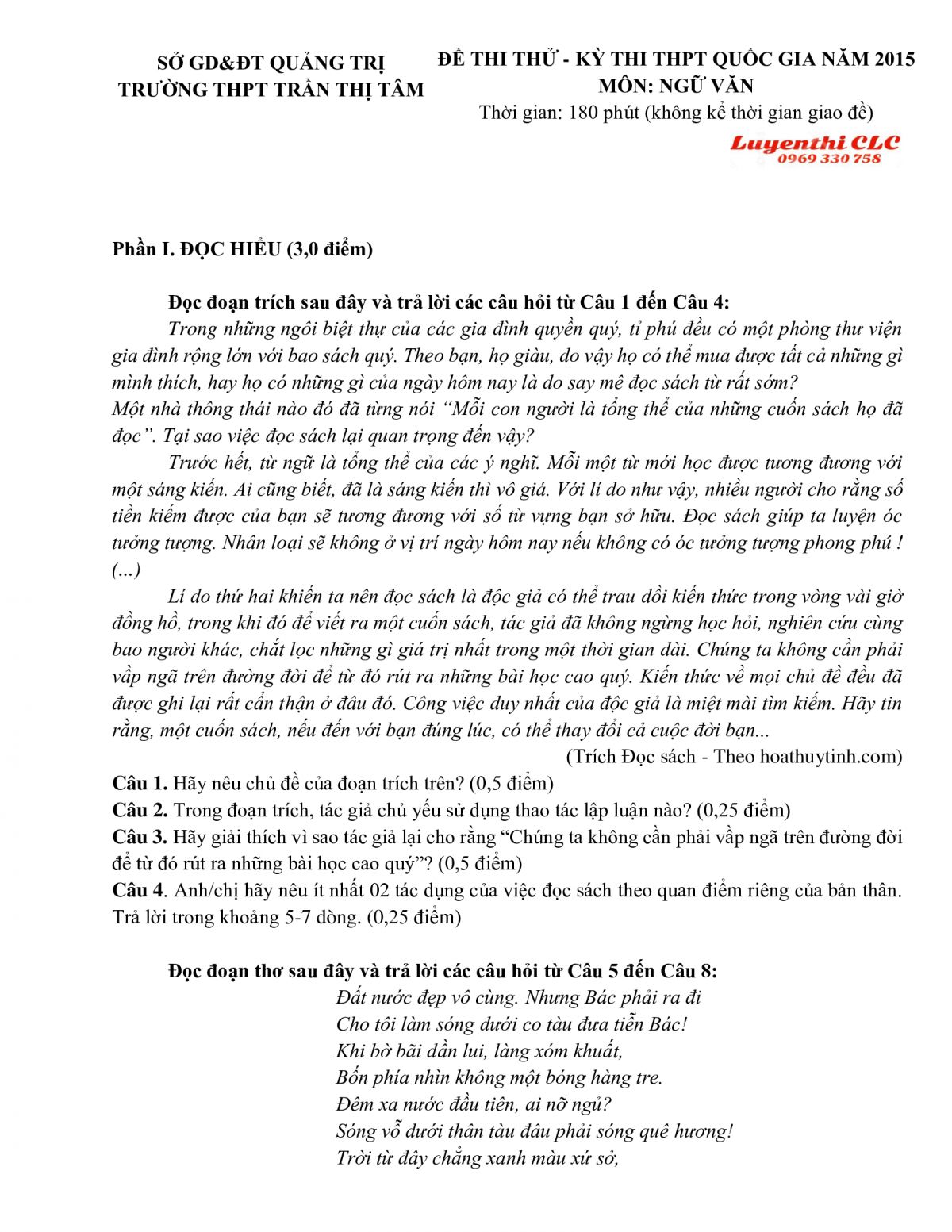 Đề thi THPT Quốc Gia m&ocirc;n Ngữ Văn Trường THPT Trần Thị T&acirc;m tỉnh Quảng Trị năm 2015