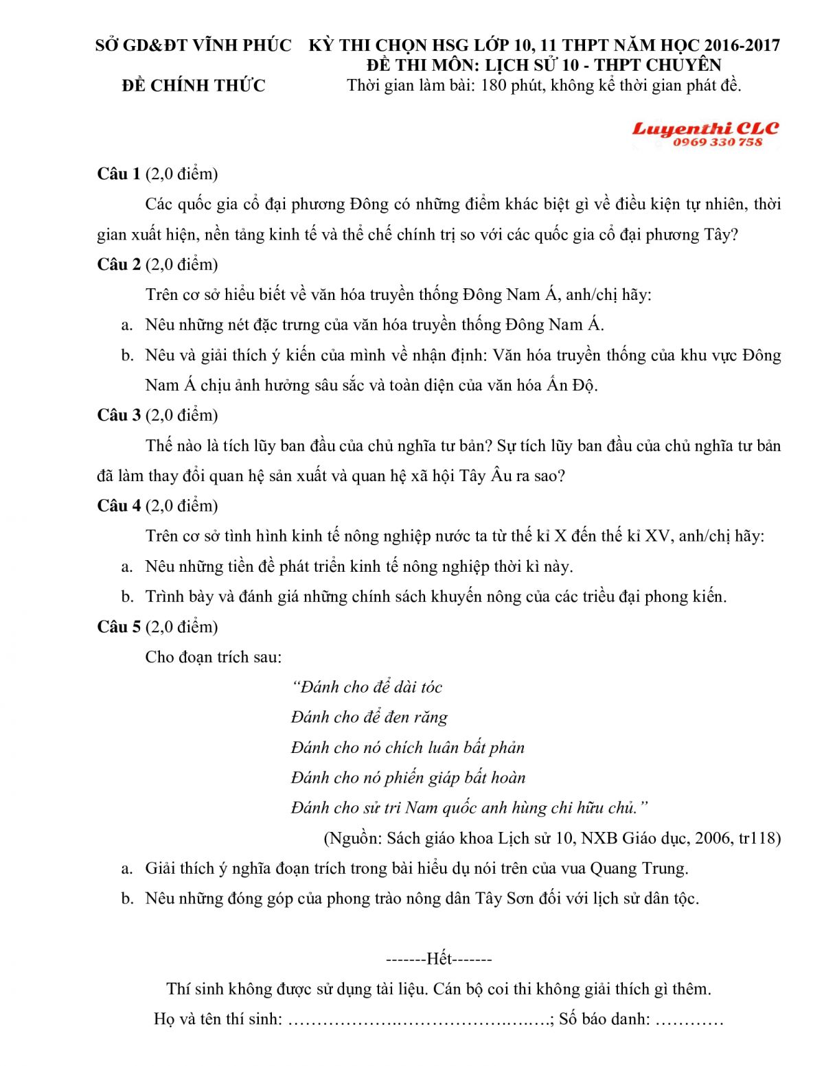 Đề thi chọn HSG m&ocirc;n Lịch Sử lớp 10 Trường THPT CHUY&Ecirc;N tỉnh Vĩnh Ph&uacute;c năm 2016