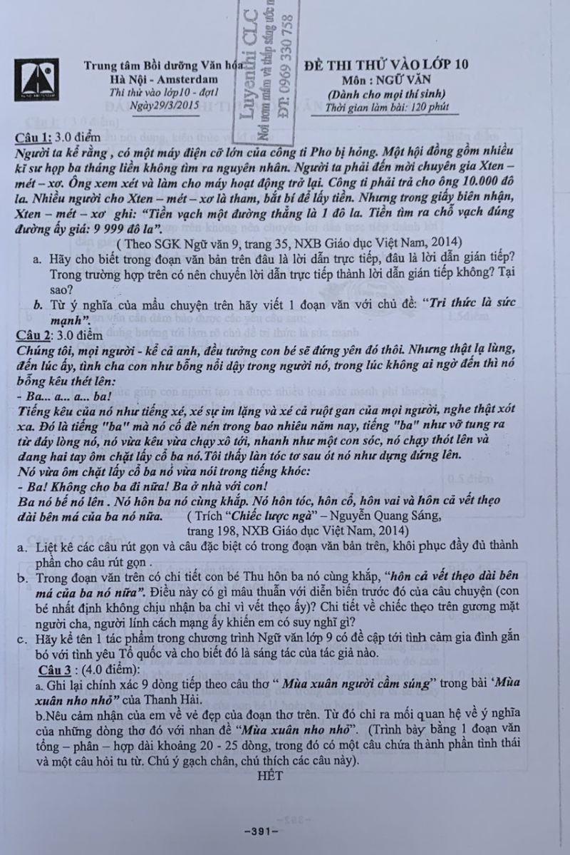 Đề thi thử v&agrave;o lớp 10 m&ocirc;n Ngữ Văn tại H&agrave; Nội năm 2015