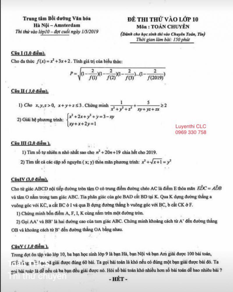 Đề thi thử vào lớp 10 môn Toán chuyên tại Hà Nội năm 2019