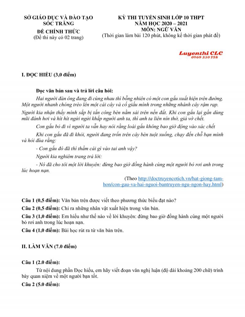 Đề thi tuyển sinh v&agrave;o lớp 10 THPT m&ocirc;n Ngữ Văn tỉnh S&oacute;c Trăng năm 2021