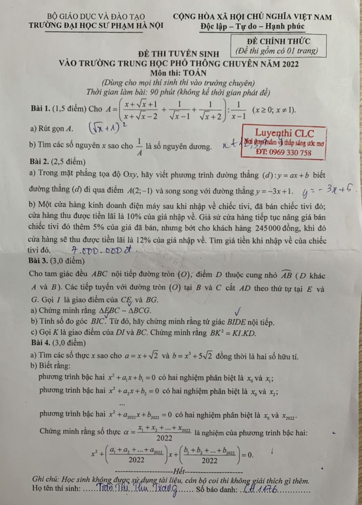 Đề thi tuyển sinh vào lớp 10 THPT CHUYÊN môn Toán Trường Đại học Sư phạm Hà Nội năm 2022