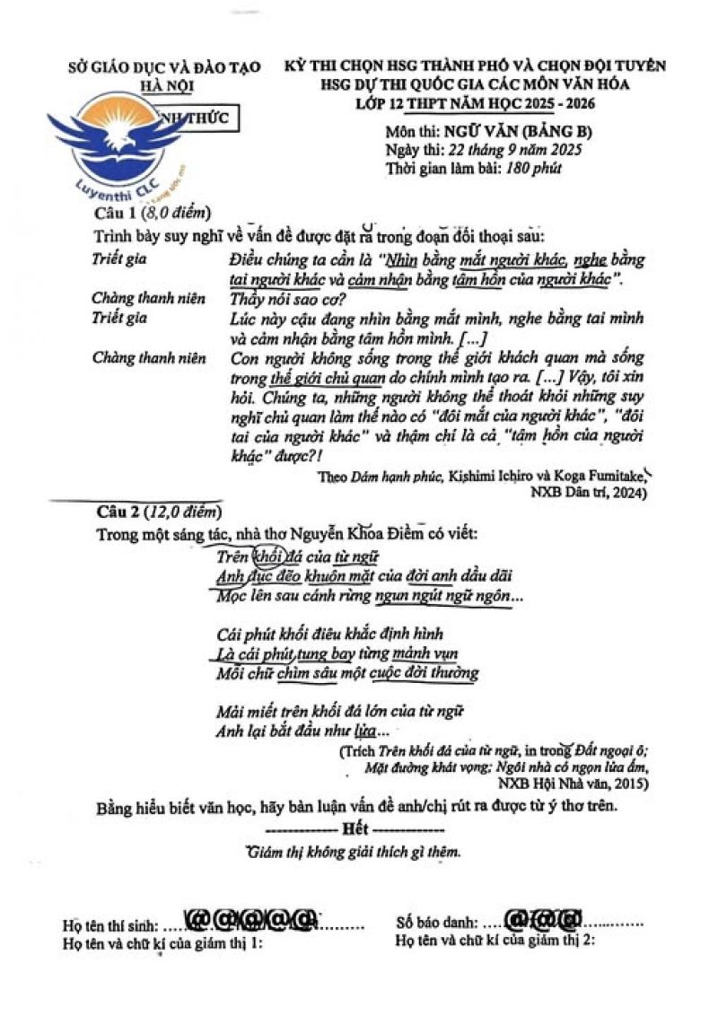 Đề thi chọn Học sinh giỏi thành phố &amp; chọn đội tuyển Học sinh giỏi dự thi quốc gia môn Ngữ văn của Hà Nội năm học 2025 - 2026 (Bảng B - Chuyên)