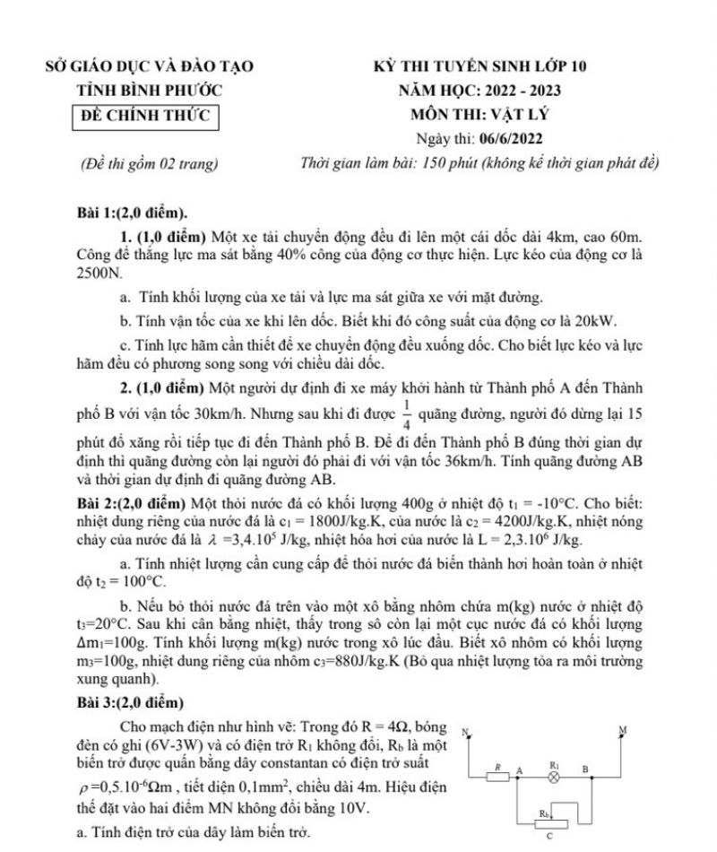 Đề thi tuyển sinh vào lớp 10 THPT môn Vật Lý tỉnh Bình Phước năm 2022
