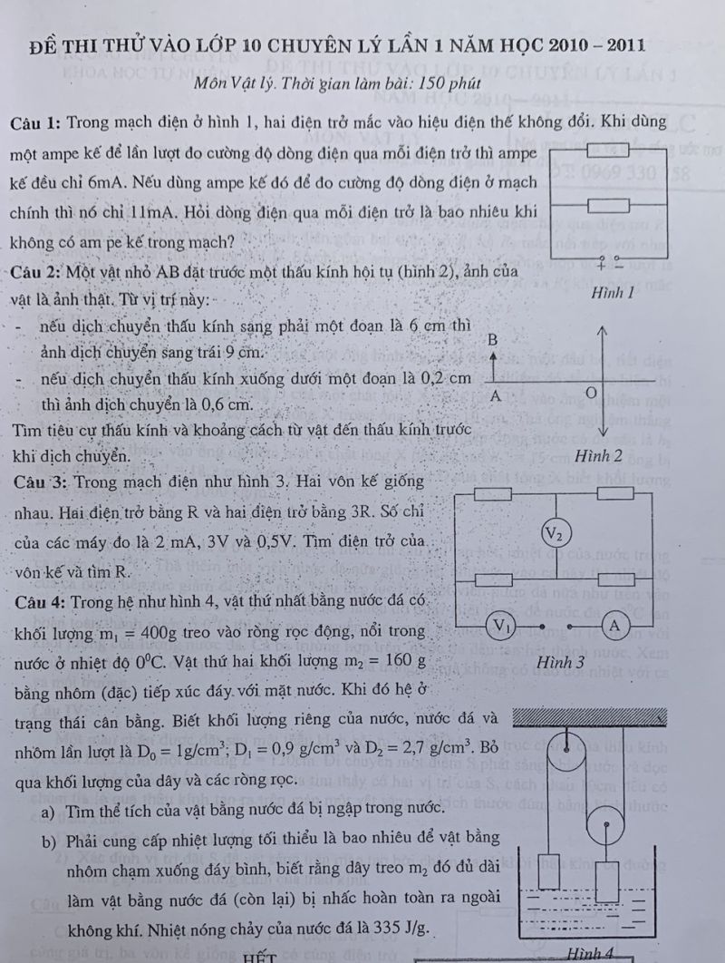 Đề thi thử vào lớp 10 chuyên môn Vật Lí - lần 1 năm 2010