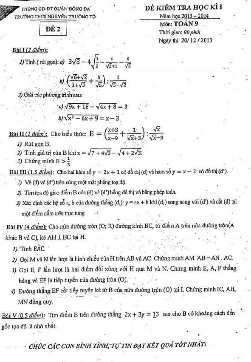 Đề kiểm tra học k&igrave; I m&ocirc;n To&aacute;n Trường THCS Nguyễn Trường Tộ năm 2013