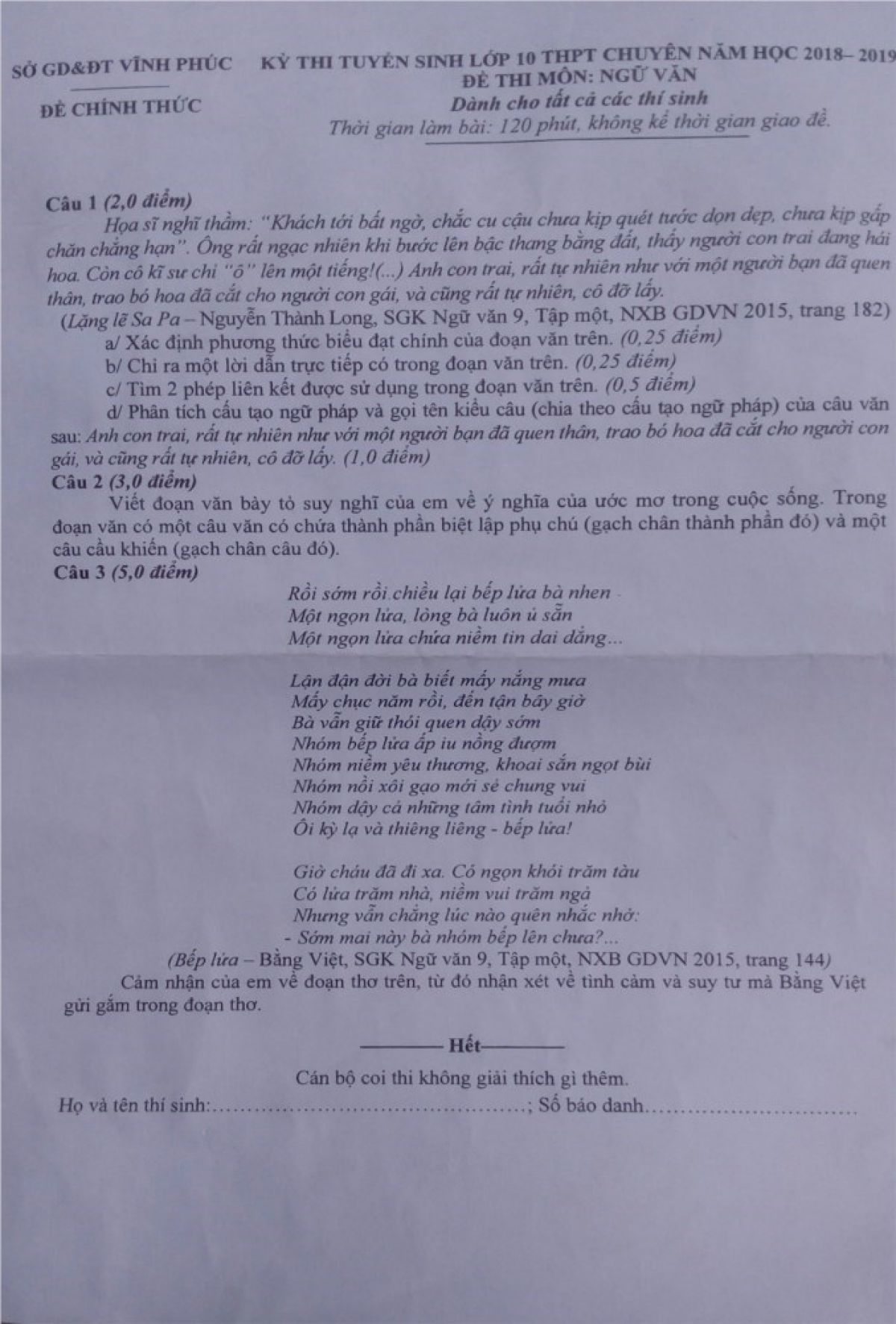 Đề thi tuyển sinh v&agrave;o lớp 10 THPT CHUY&Ecirc;N m&ocirc;n Ngữ Văn tỉnh Vĩnh Ph&uacute;c năm 2018