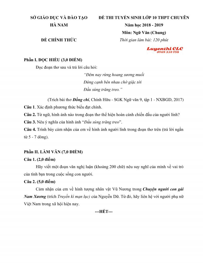 Đề thi tuyển sinh v&agrave;o lớp 10 THPT CHUY&Ecirc;N m&ocirc;n Ngữ Văn tỉnh H&agrave; Nam năm 2019