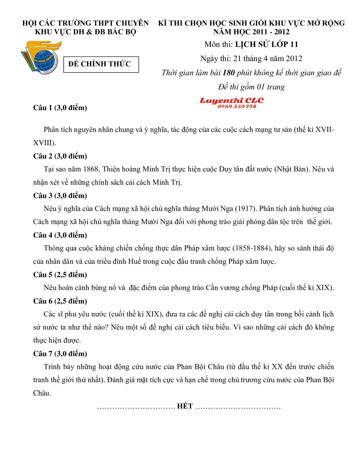 Đề thi chọn HSG m&ocirc;n Lịch Sử lớp 11 c&aacute;c Trường THPT CHUY&Ecirc;N khu vực DH &amp; ĐB Bắc Bộ năm 2011