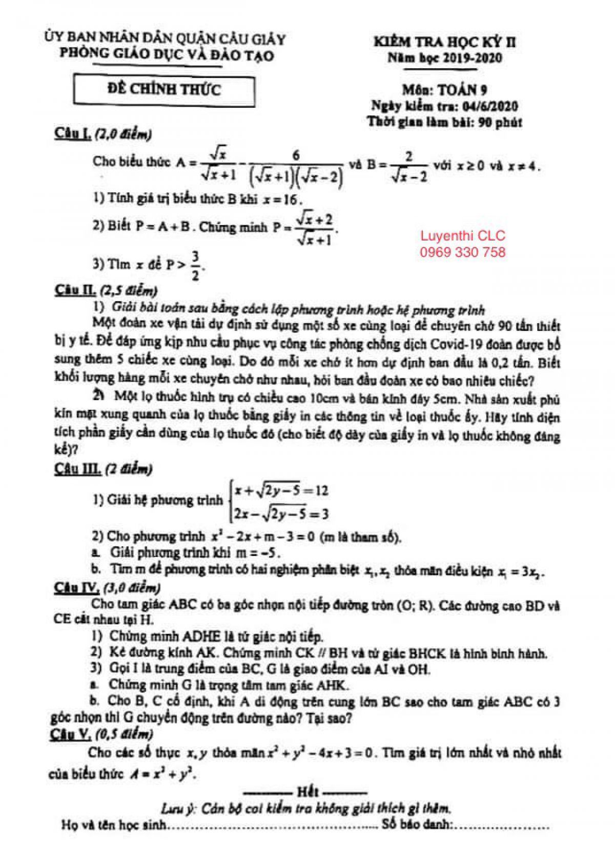 Đề kiểm tra học k&igrave; II m&ocirc;n To&aacute;n lớp 9 quận Cầu Giấy, H&agrave; Nội năm 2020