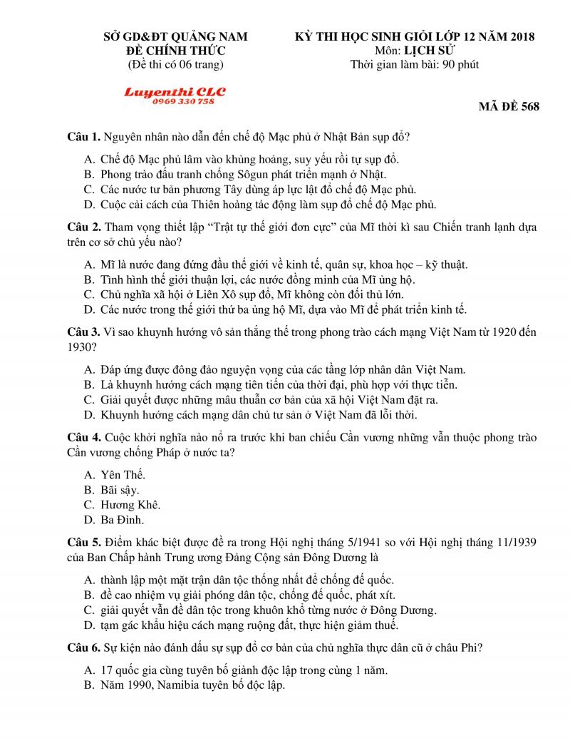 Đề thi chọn HSG m&ocirc;n Lịch Sử lớp 12 tỉnh Quảng Nam năm 2018