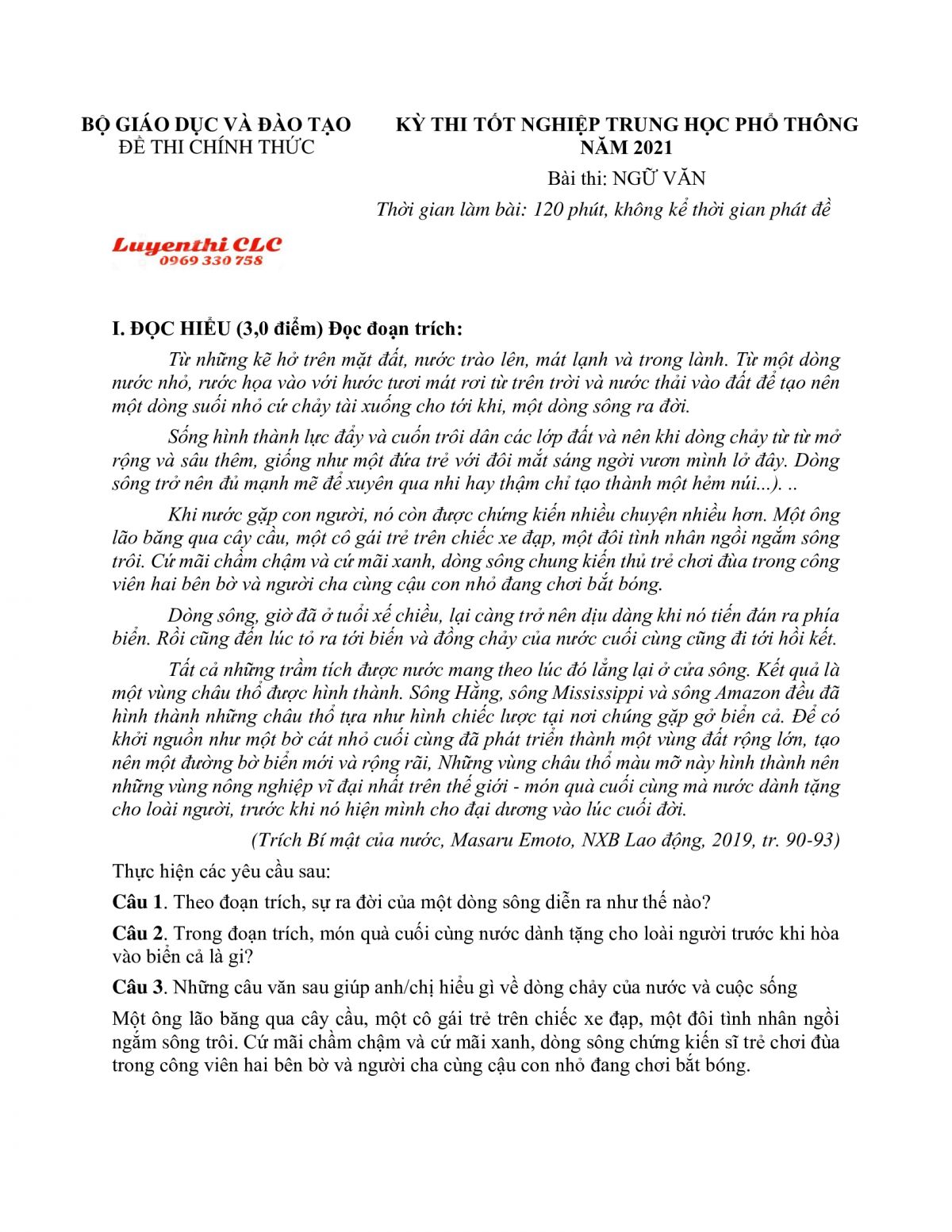 Đề thi THPT Quốc Gia môn Ngữ Văn năm 2021