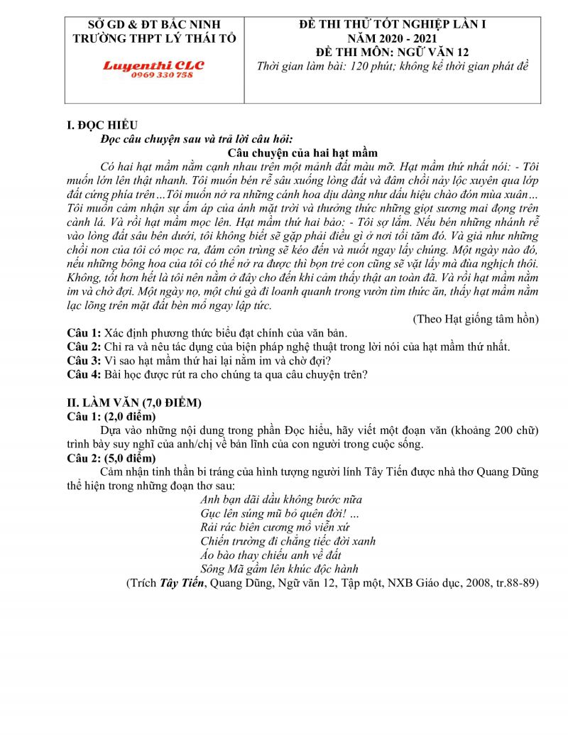 Đề thi thử tốt nghiệp lần 1 môn Ngữ Văn Trường THPT Lý Thái Tổ, tỉnh Bắc Ninh năm 2021