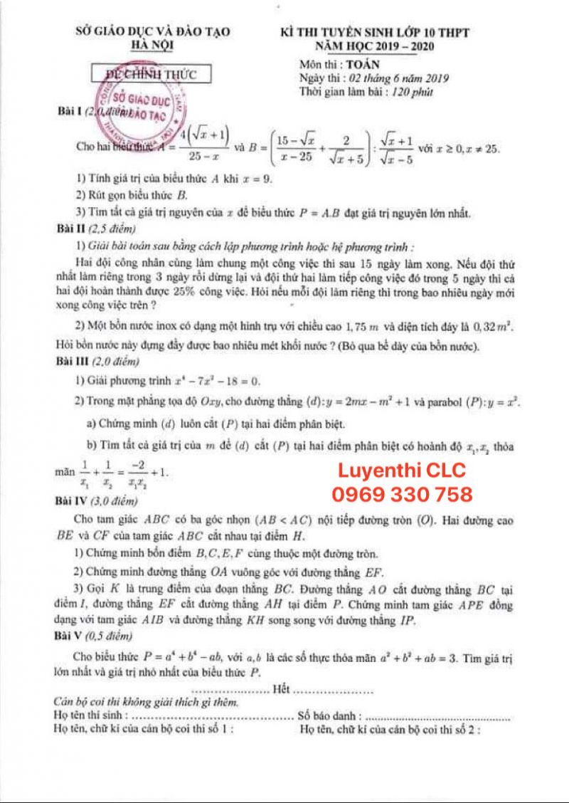 Đề thi v&agrave; đ&aacute;p &aacute;n tuyển sinh m&ocirc;n To&aacute;n (To&aacute;n chung) v&agrave;o lớp 10 THPT th&agrave;nh phố H&agrave; Nội năm 2019