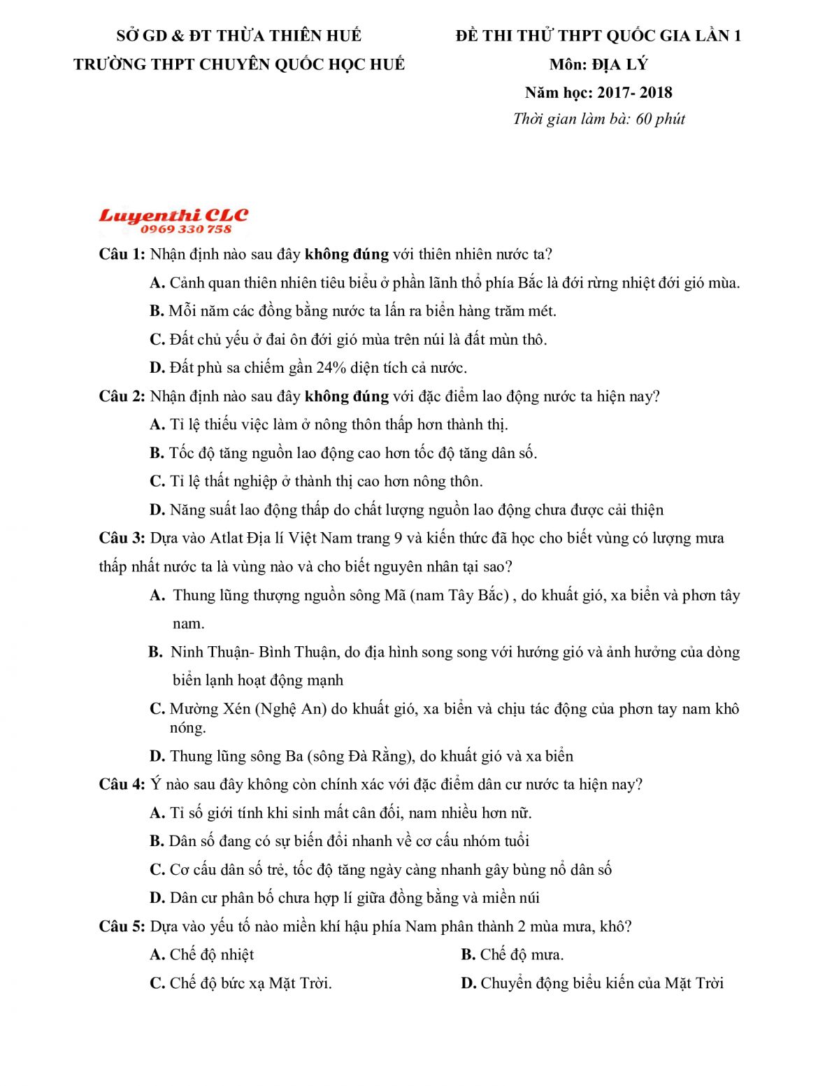 Đề thi thử THPT quốc gia lần 1 v&agrave; đ&aacute;p &aacute;n m&ocirc;n Địa L&iacute; Trường THPT CHUY&Ecirc;N Quốc học Huế năm 2017