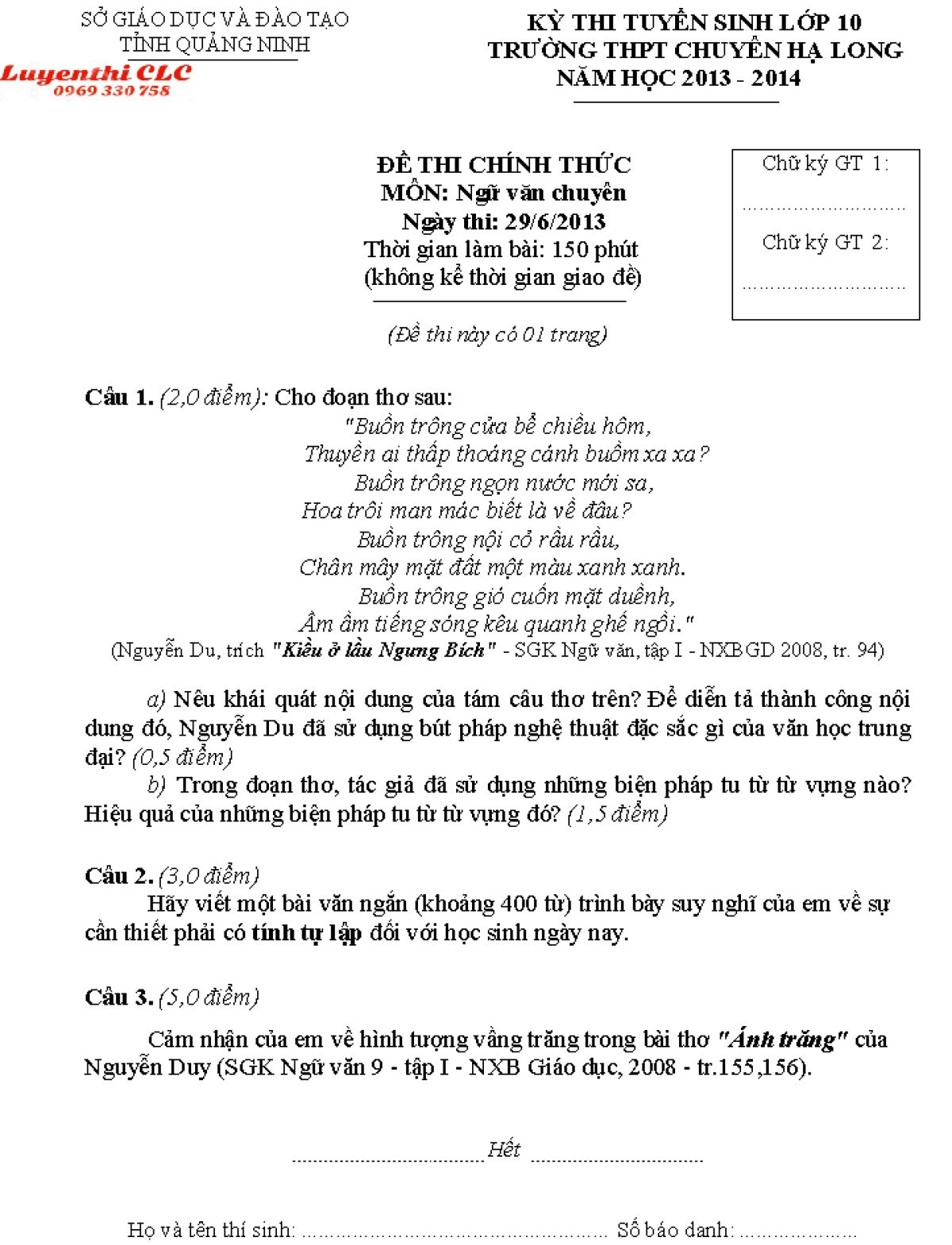 Đề thi tuyển sinh v&agrave;o lớp 10 m&ocirc;n Ngữ Văn THPT CHUY&Ecirc;N Hạ Long năm 2013