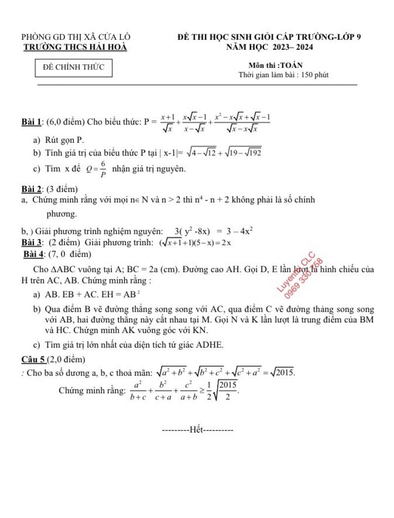 Đề thi chọn HSG và đáp án môn Toán lớp 9 Trường THCS Hải Hòa, thị xã Cửa Lò, tỉnh Nghệ An năm 2023