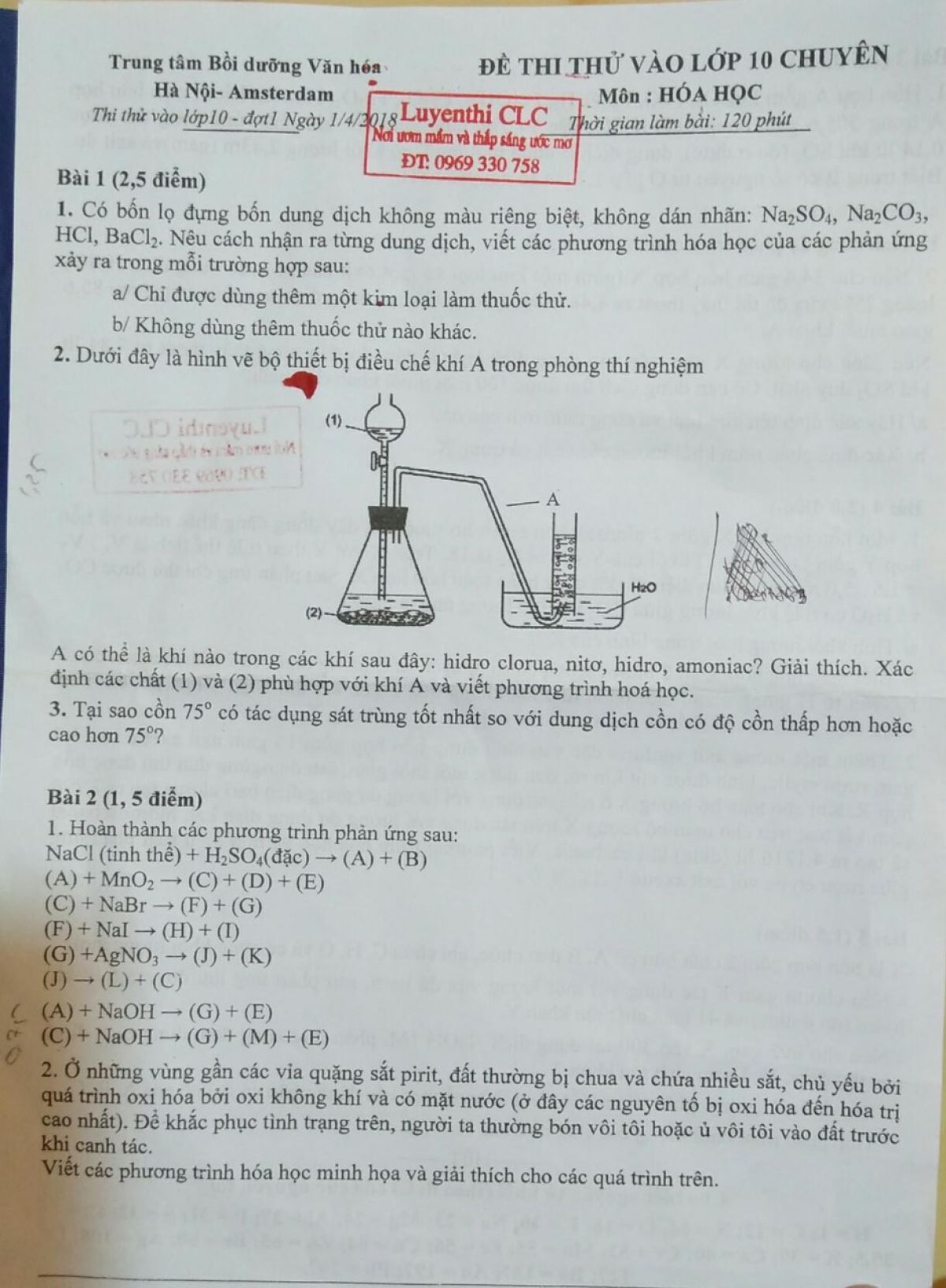 Đề thi thử vào lớp 10 Chuyên môn Hóa Học tại Trung tâm bồi dưỡng văn hóa Hà Nội - Amsterdam năm 2018