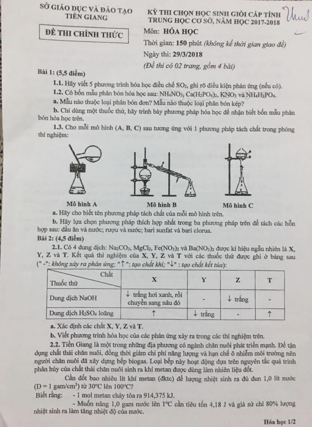 Đề thi chọn HSG m&ocirc;n H&oacute;a Học THCS tỉnh Tiền Giang năm 2018