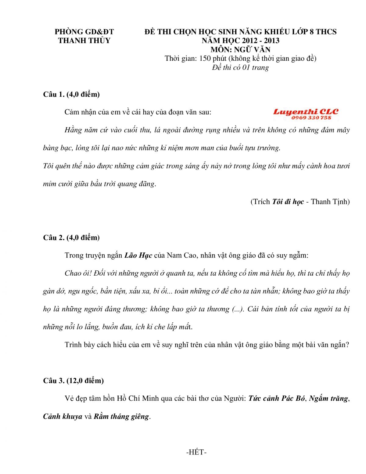 Đề thi chọn học sinh năng khiếu m&ocirc;n Ngữ Văn lớp 8 huyện Thanh Thủy tỉnh Ph&uacute; Thọ năm 2013