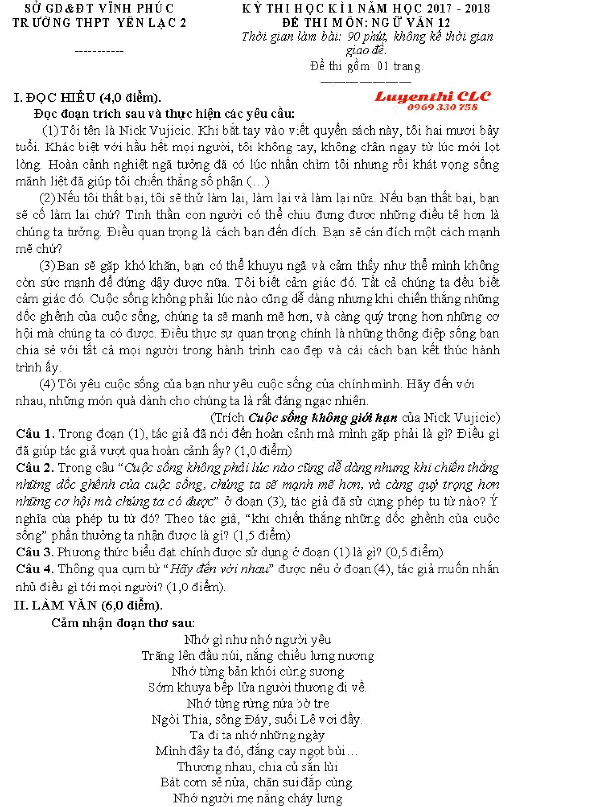 Đề thi học k&igrave; I m&ocirc;n Ngữ Văn lớp 12 Trường THPT Y&ecirc;n Lạc 2 tỉnh Vĩnh Ph&uacute;c năm 2017