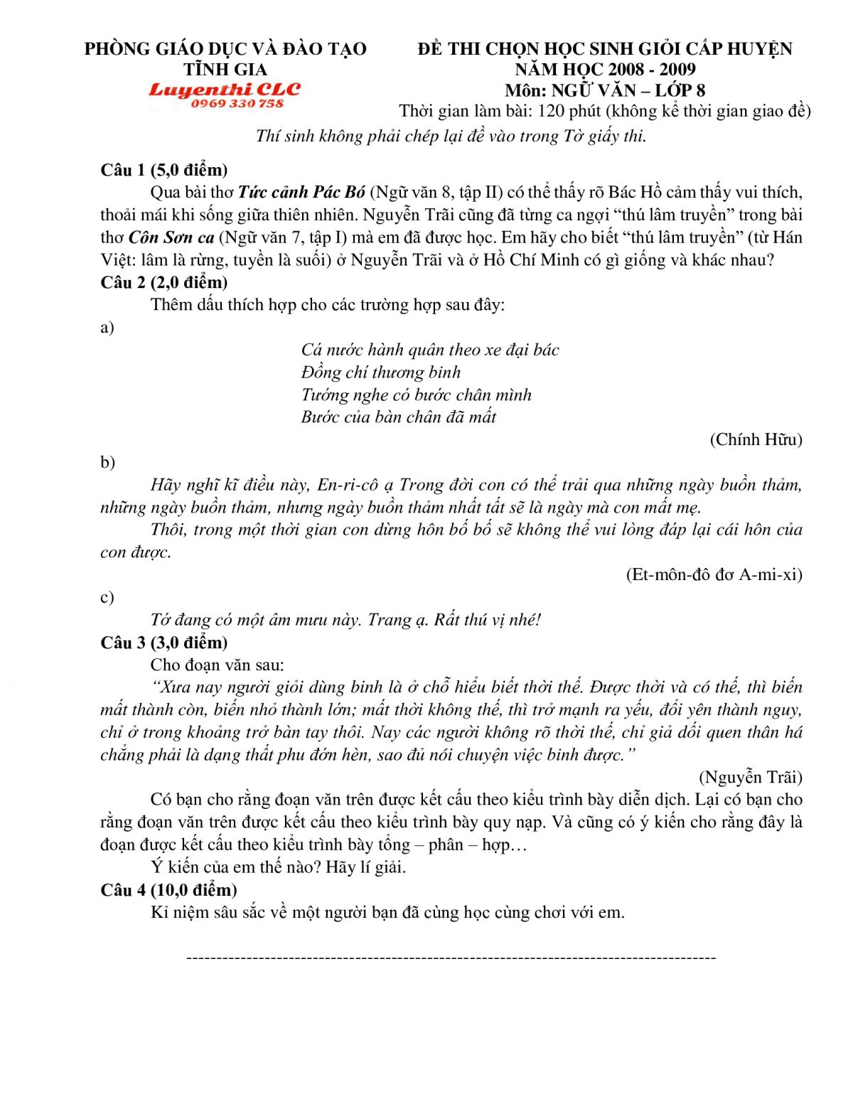 Đề thi chọn HSG m&ocirc;n Ngữ Văn lớp 8 huyện Tĩnh Gia, tỉnh Thanh H&oacute;a năm 2009