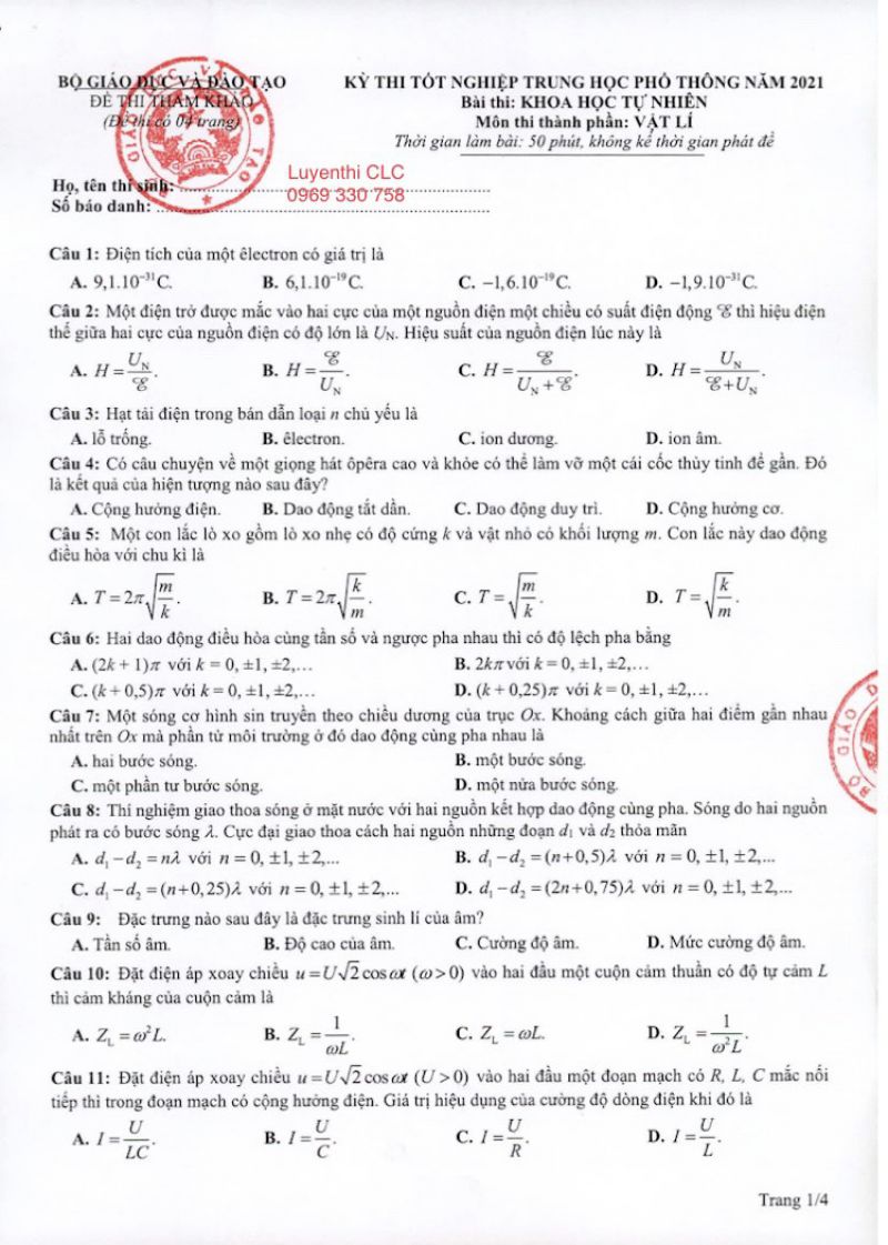 Đề thi tốt nghiệp trung học phổ th&ocirc;ng m&ocirc;n Vật L&iacute; năm 2021 (Đề tham khảo)