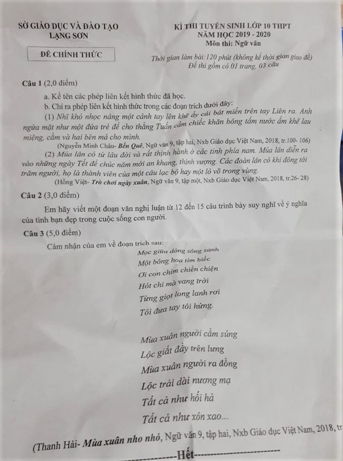 Đề thi tuyển sinh v&agrave;o lớp 10 THPT m&ocirc;n Ngữ Văn tỉnh Lạng Sơn năm 2019