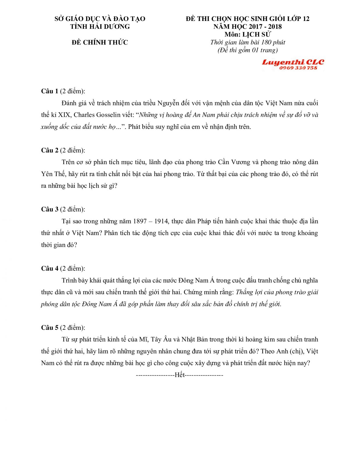 Đề thi chọn HSG lớp 12 m&ocirc;n Lịch Sử tỉnh Hải Dương năm 2017