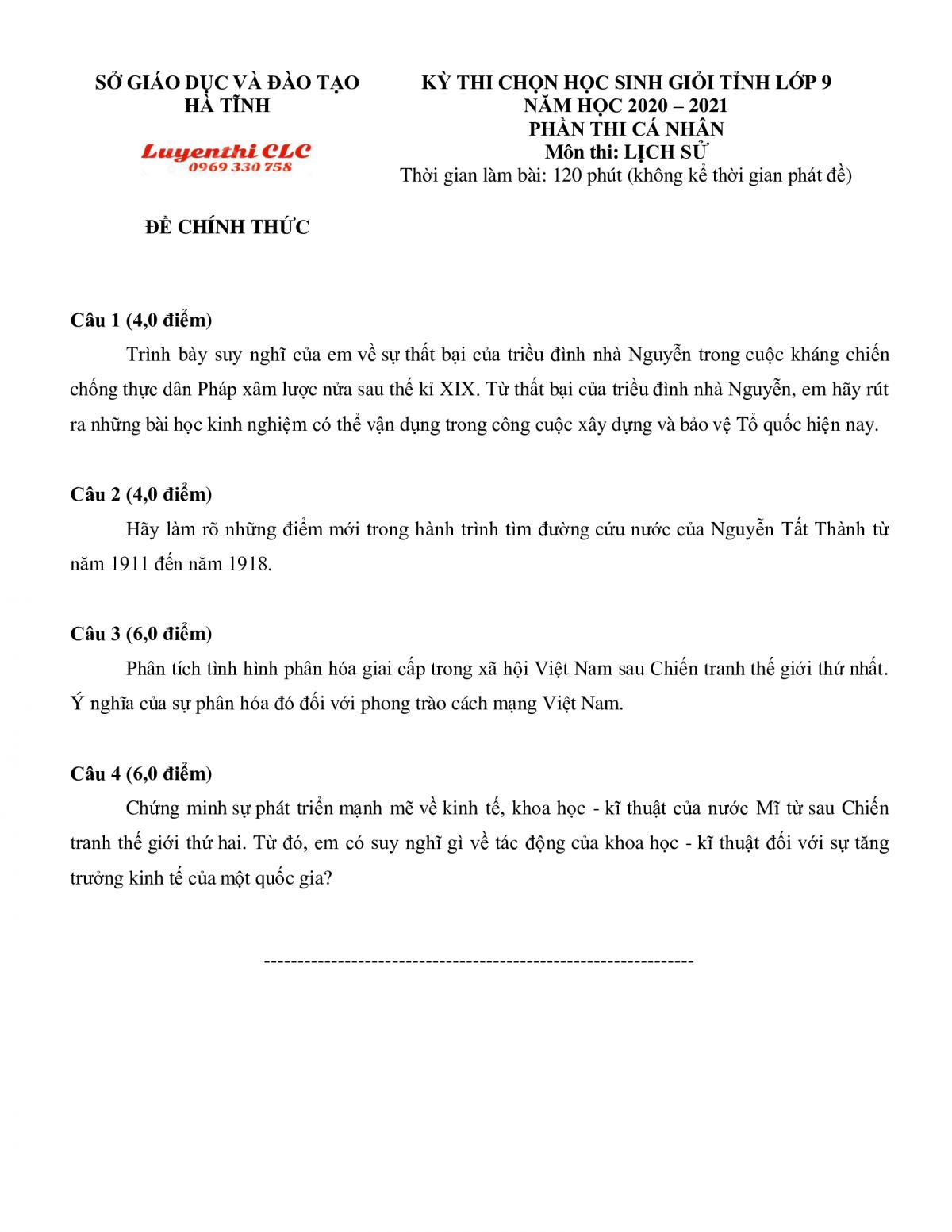 Đề thi chọn HSG m&ocirc;n Địa L&iacute; lớp 9 tỉnh H&agrave; Tĩnh năm 2021