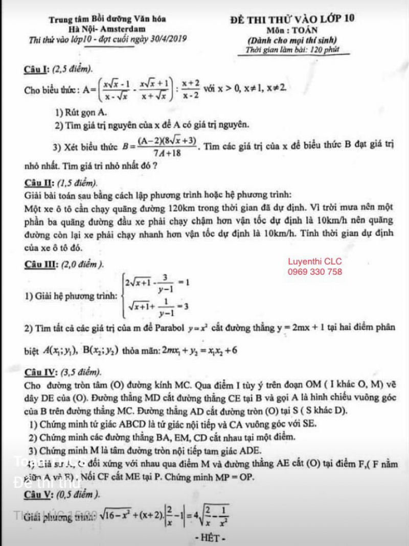 Đề thi thử vào lớp 10 môn Toán tại Hà Nội năm 2019