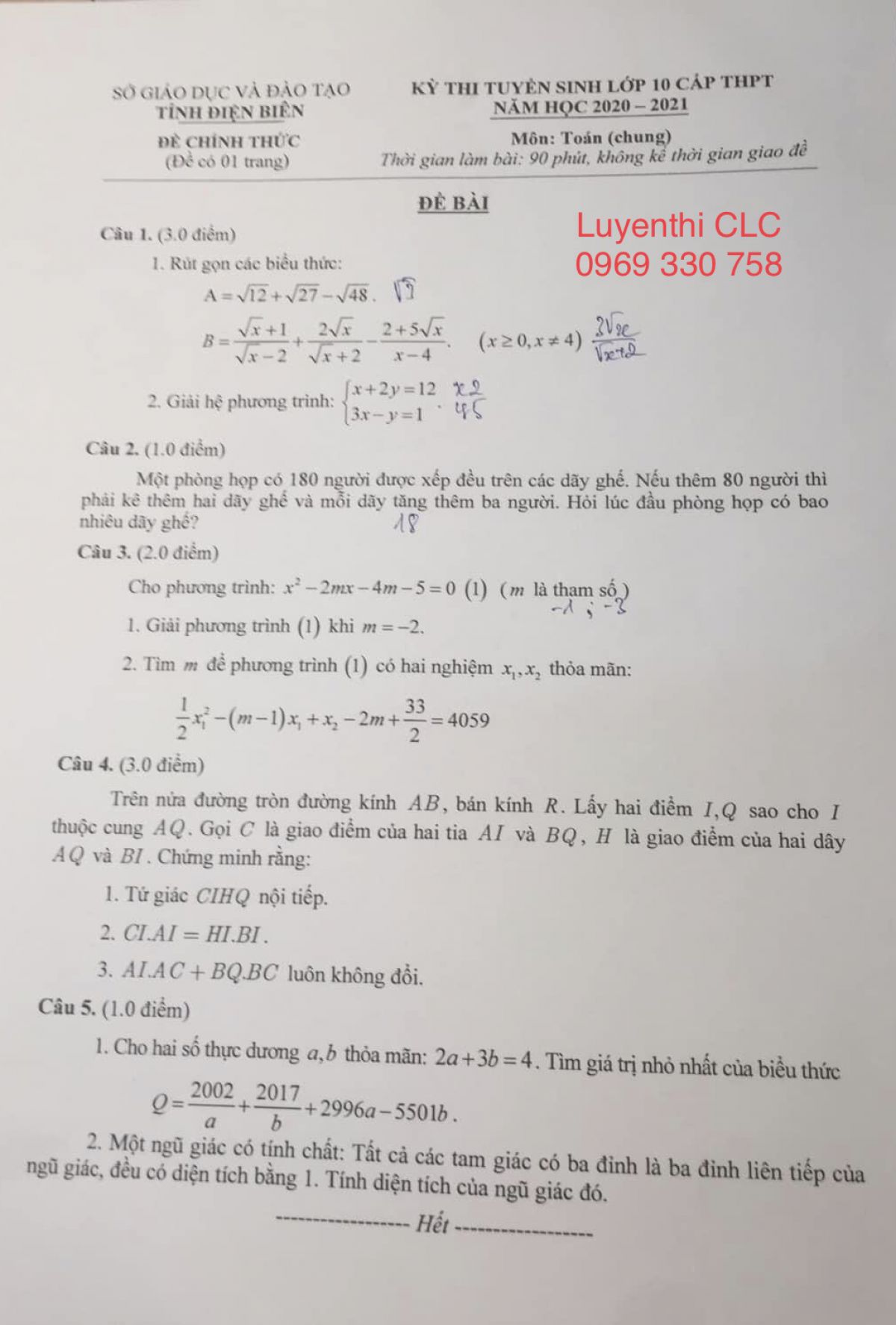 Đề thi m&ocirc;n To&aacute;n- tuyển sinh v&agrave;o lớp 10 THPT tỉnh Điện Bi&ecirc;n năm 2020
