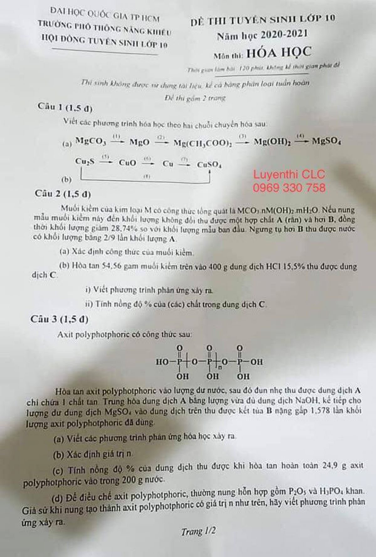 Đề thi tuyển sinh v&agrave;o lớp 10  THPT m&ocirc;n H&Oacute;A HỌC Đại học Quốc Gia TP Hồ Ch&iacute; Minh NĂM 2020