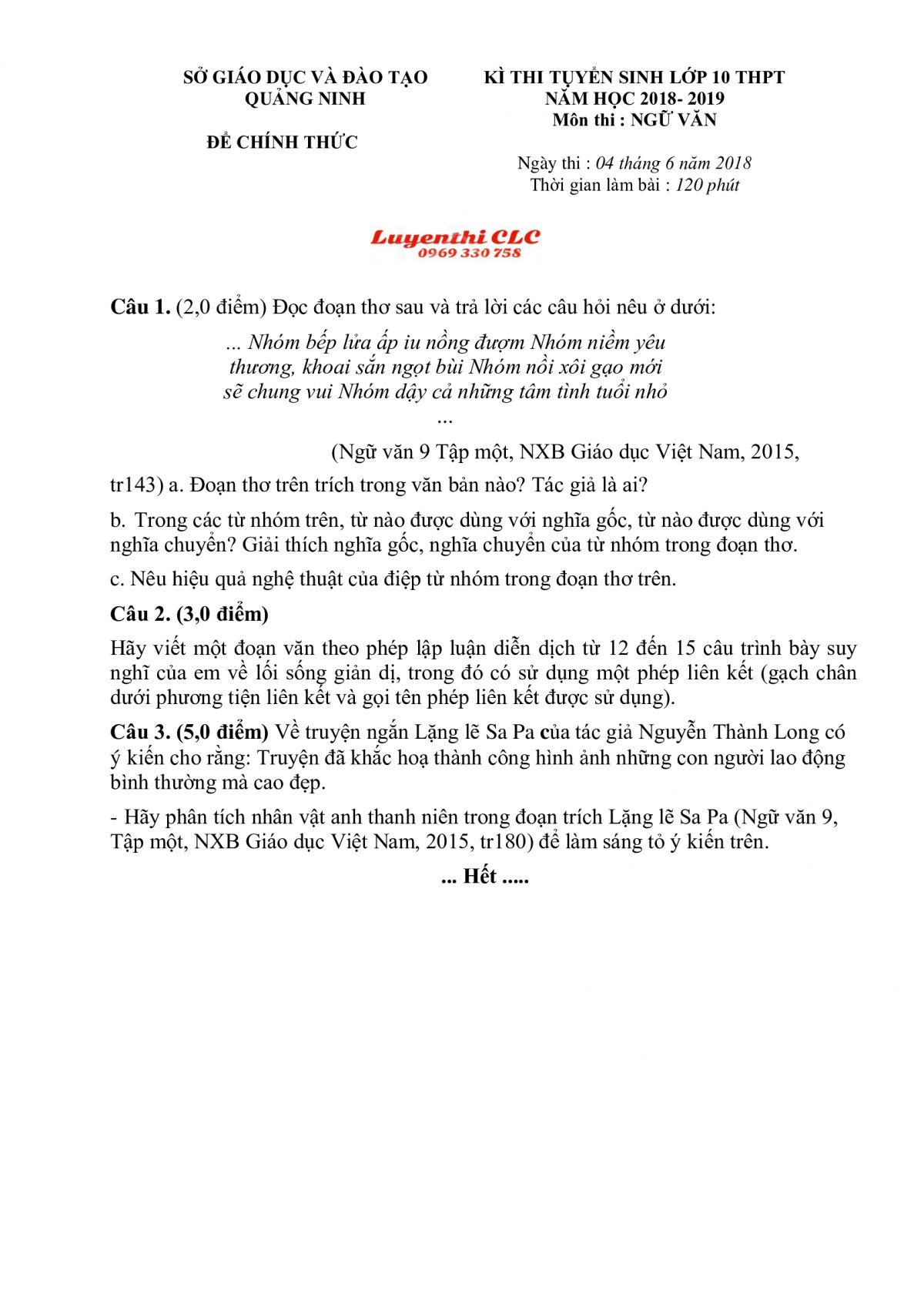Đề thi tuyển sinh v&agrave;o lớp 10 THPT m&ocirc;n Ngữ Văn (chuy&ecirc;n) tỉnh Quảng Ninh năm 2018