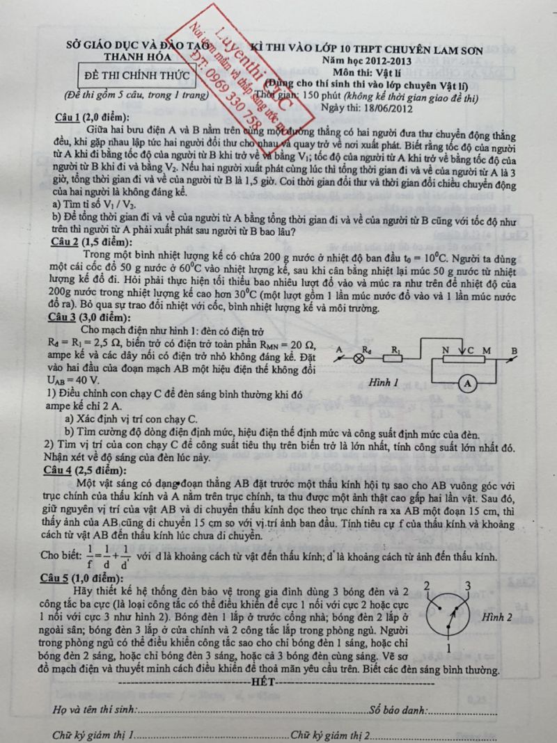 Đề thi tuyển sinh vào lớp 10 và đáp án môn Vật Lí Trường THPT CHUYÊN Lam Sơn tỉnh Thanh Hóa năm 2012