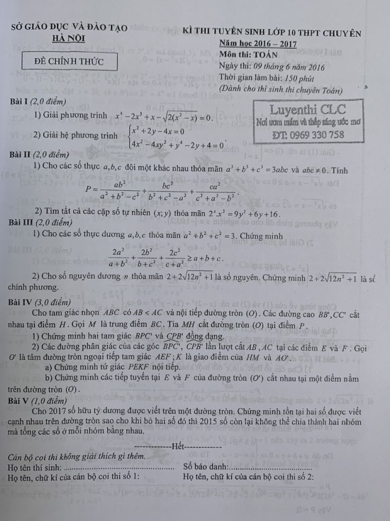 Đề thi tuyển sinh vào lớp 10 THPT CHUYÊN môn Toán tại Hà Nội năm 2016