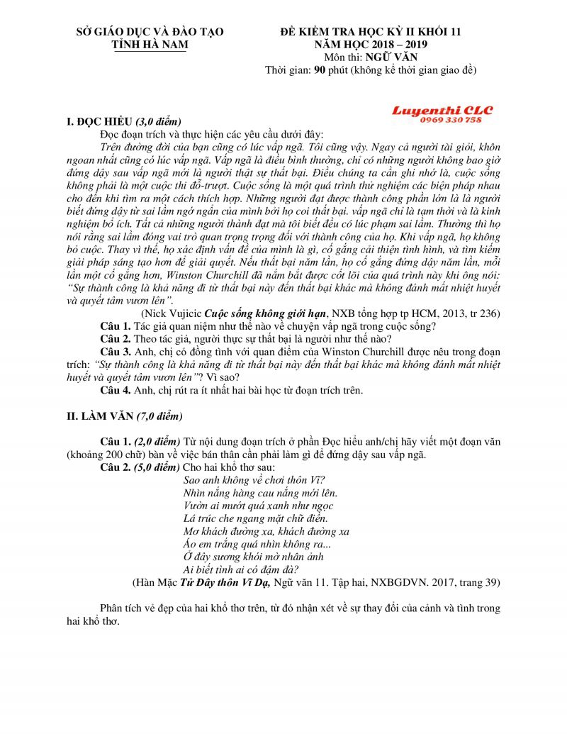 Đề kiểm tra học k&igrave; II khối 11 m&ocirc;n Ngữ Văn tỉnh H&agrave; Nam năm 2018