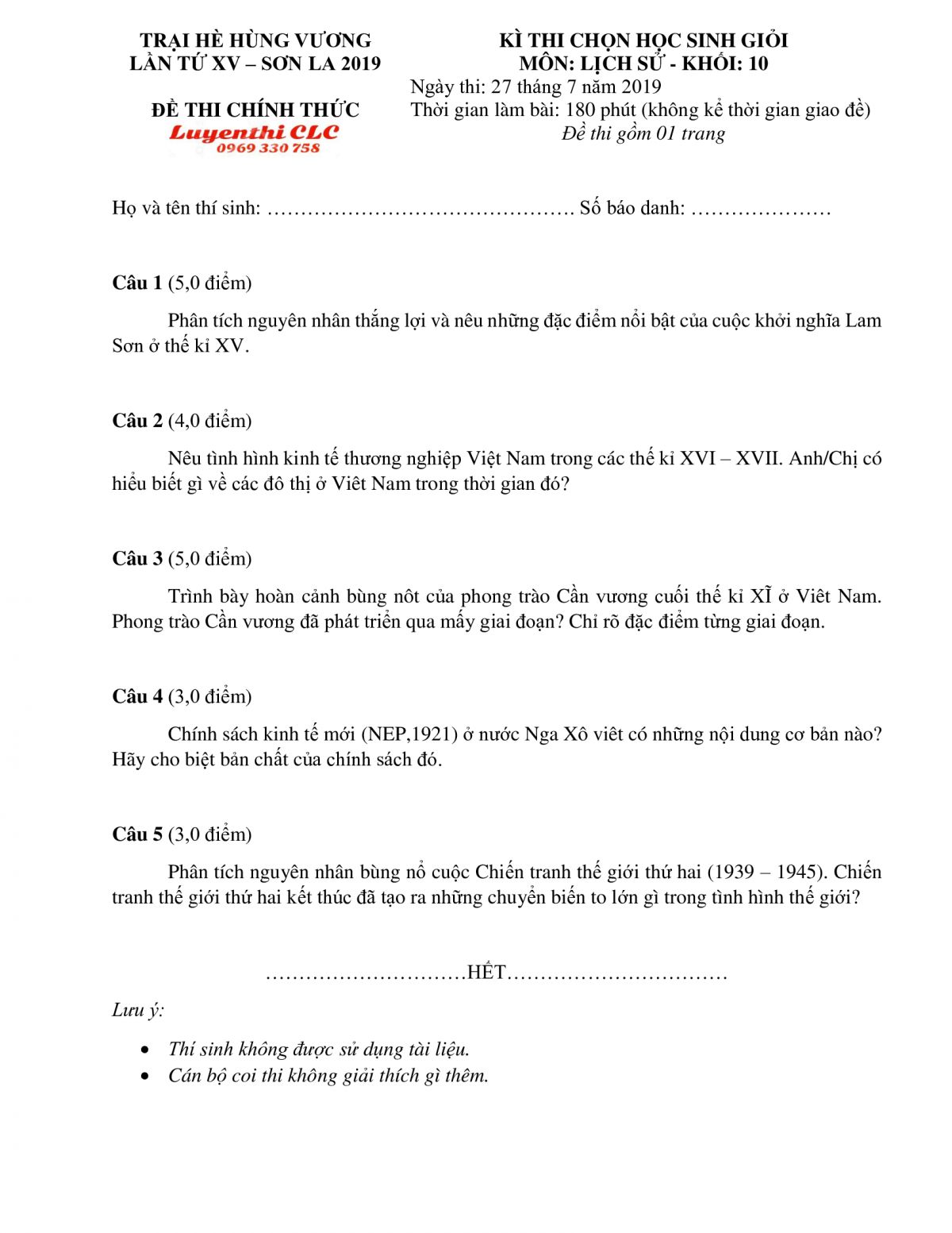 Đề thi chọn HSG m&ocirc;n Lịch Sử khối 10 tỉnh Sơn La năm 2019