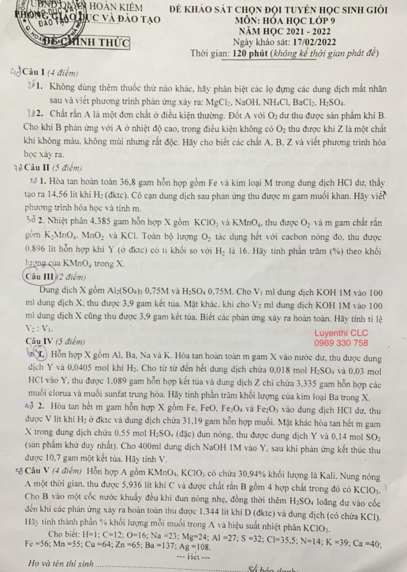 Đề thi khảo sát chọn đội tuyển HSG môn Hoá học lớp 9 quận Hoàn Kiếm - Hà Nội năm 2022