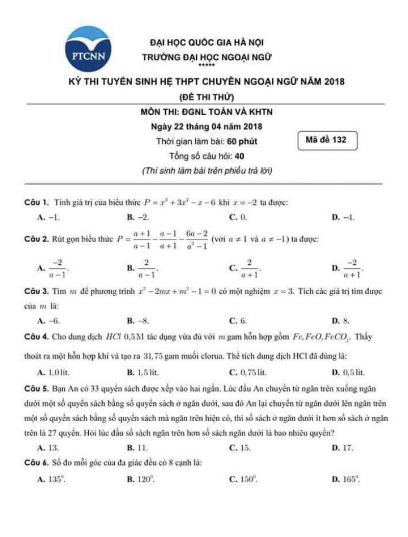 Đề thi thử v&agrave; đ&aacute;p &aacute;n m&ocirc;n To&aacute;n Trường Đại học Ngoại Ngữ hệ THPT CHUY&Ecirc;N năm 2018