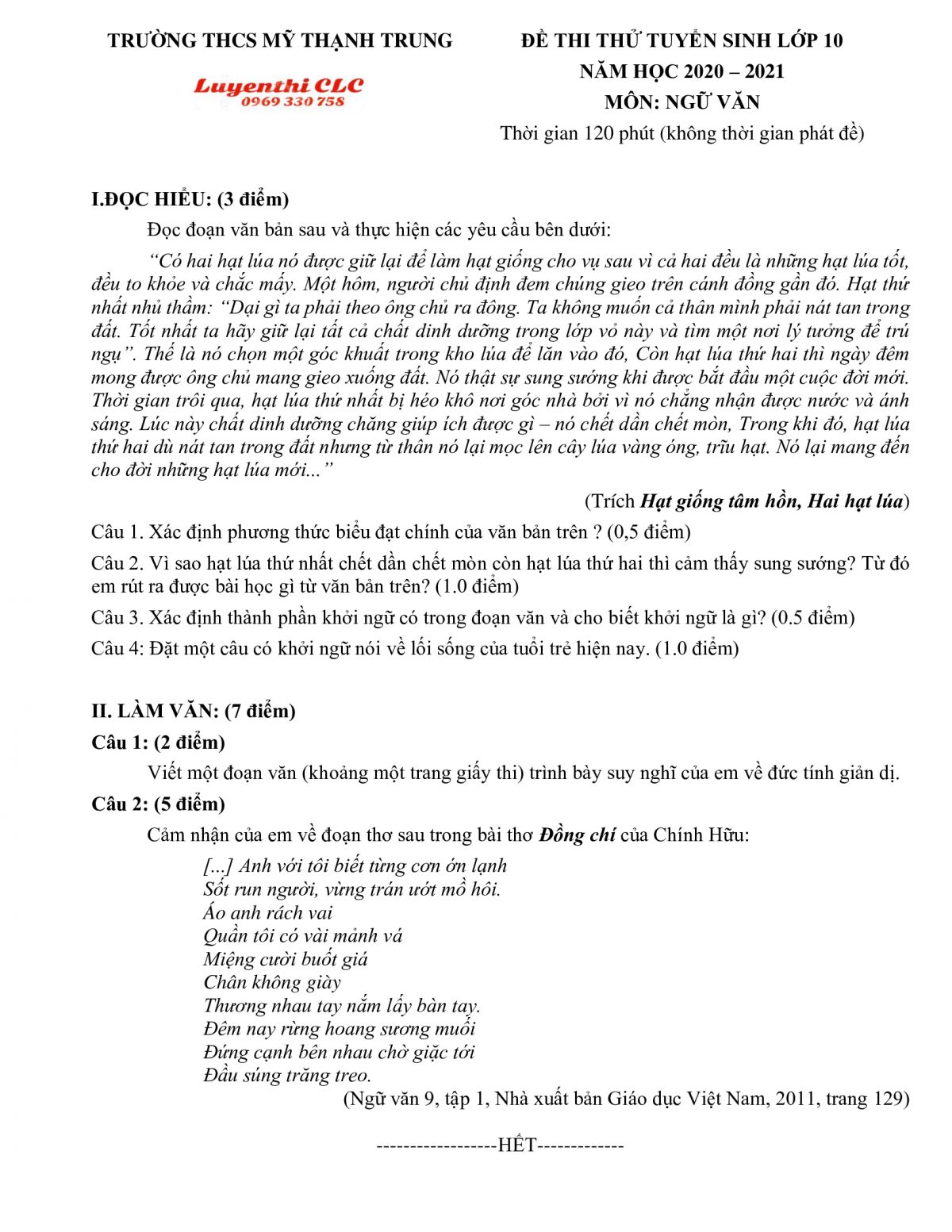Đề thi thử tuyển sinh v&agrave;o lớp 10 m&ocirc;n Ngữ Văn Trường THCS Mỹ Thạnh Trung, tỉnh Vĩnh Long năm 2021