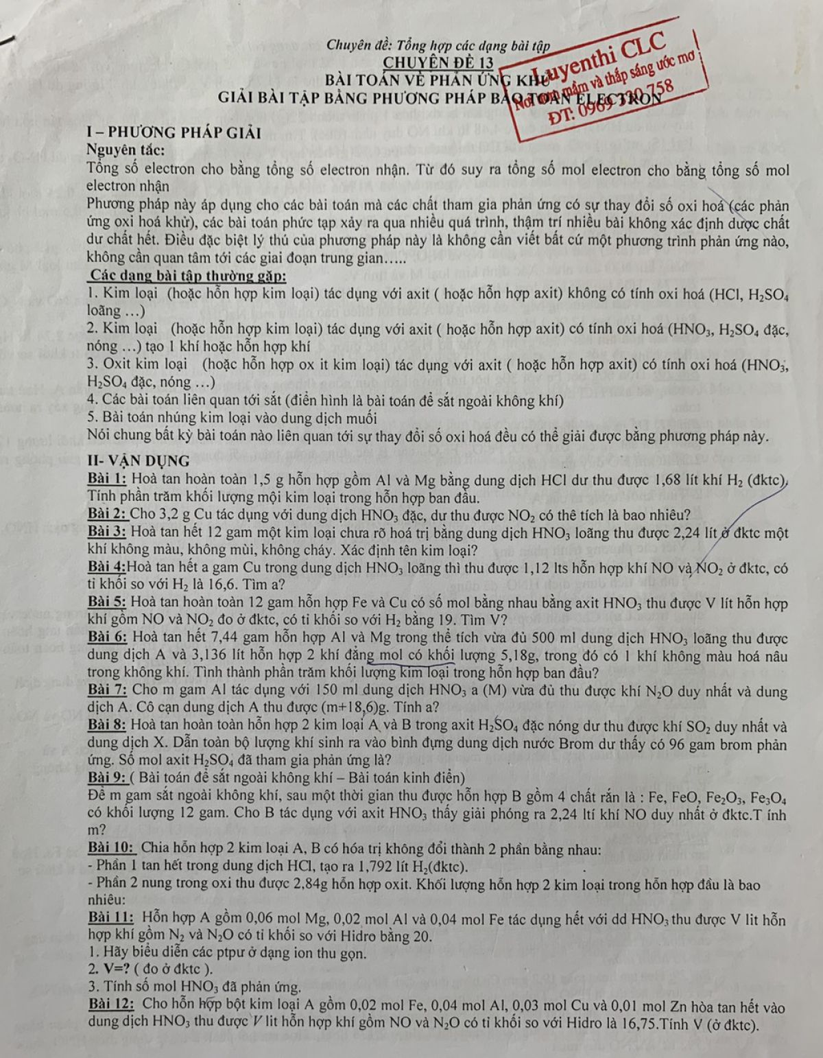 Chuy&ecirc;n đề: B&agrave;i to&aacute;n về phản ứng khử. Giải b&agrave;i tập bằng phương ph&aacute;p bảo to&agrave;n electron