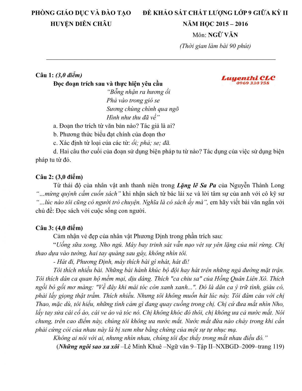 Đề khảo s&aacute;t chất lượng giữa học k&igrave; II m&ocirc;n Ngữ Văn lớp 9 huyện Diễn Ch&acirc;u tỉnh Nghệ An năm 2015