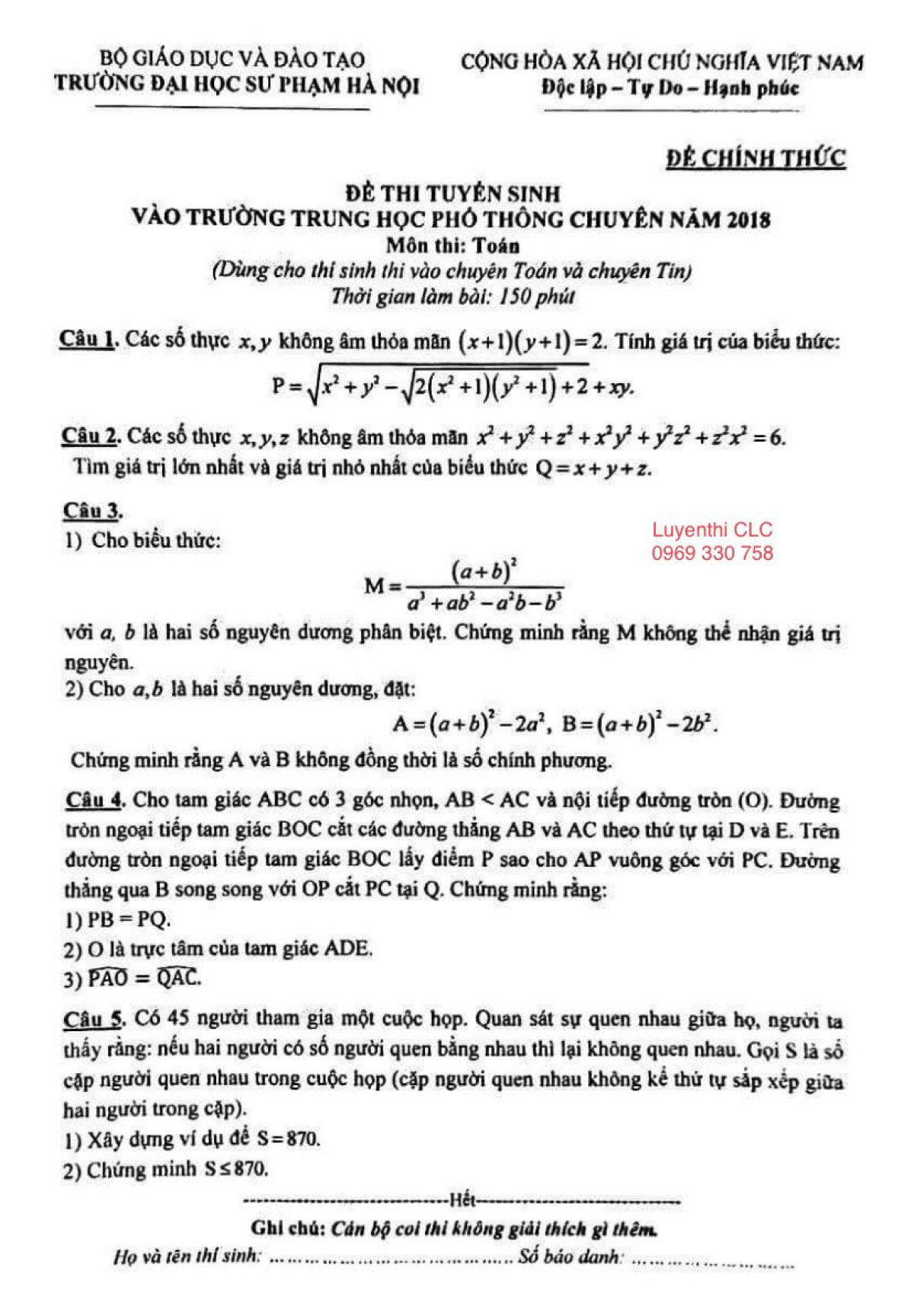 Đề thi tuyển sinh vào trường THPT CHUYÊN môn Toán năm 2018 Trường Đại học Sư phạm Hà Nội