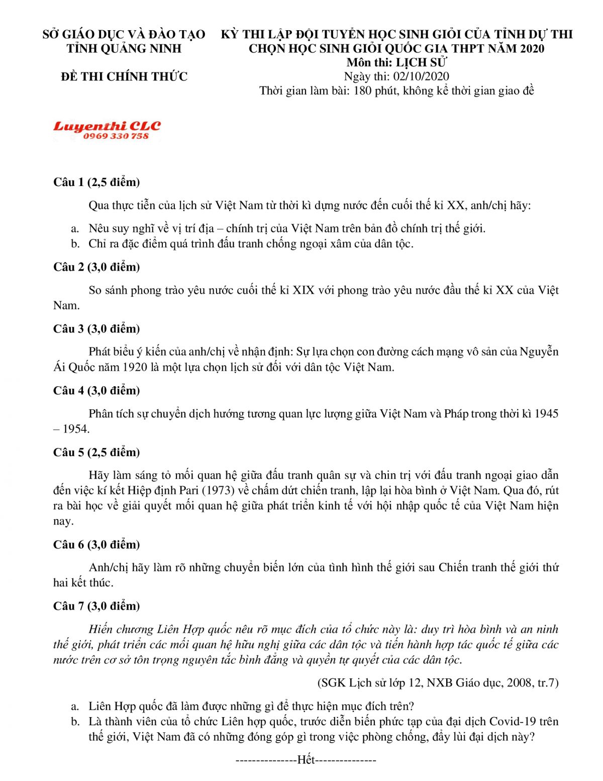 Đề thi chọn đội tuyển HSG dự thi Học sinh giỏi Quốc gia THPT m&ocirc;n Lịch Sử tỉnh Quảng Ninh năm 2020