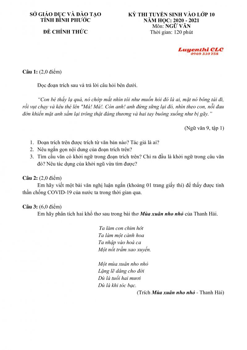 Đề thi tuyển sinh v&agrave;o lớp 10 THPT m&ocirc;n Ngữ Văn tỉnh B&igrave;nh Phước năm 2020