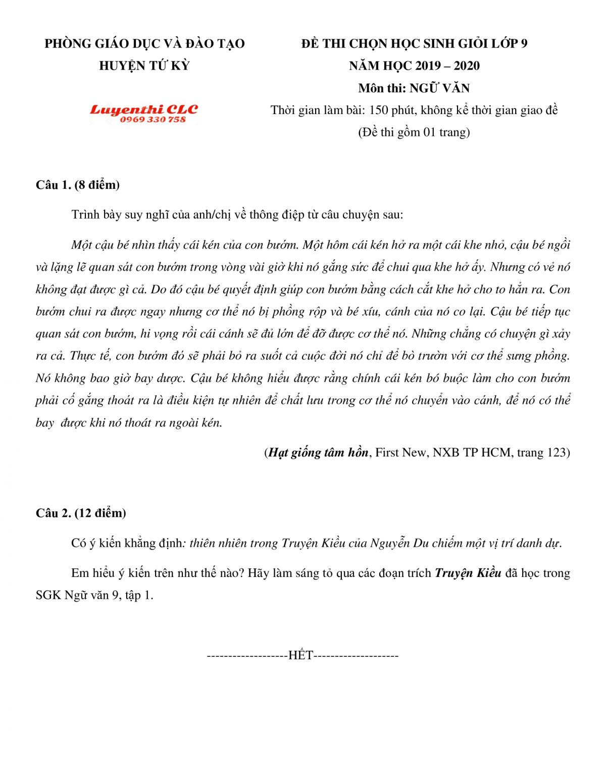 Đề thi chọn HSG m&ocirc;n Ngữ Văn lớp 9 huyện Tứ Kỳ tỉnh Hải Dương năm 2020