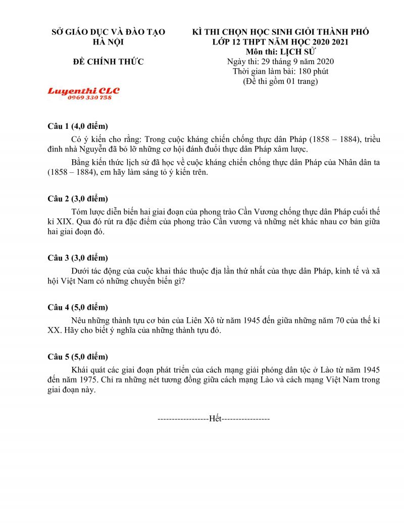 Đề thi chọn HSG m&ocirc;n Lịch Sử lớp 12 THPT tại H&agrave; Nội năm 2020