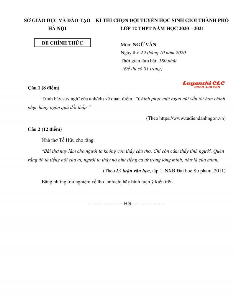 Đề thi chọn HSG m&ocirc;n Ngữ Văn lớp 12 tại H&agrave; Nội năm 2020