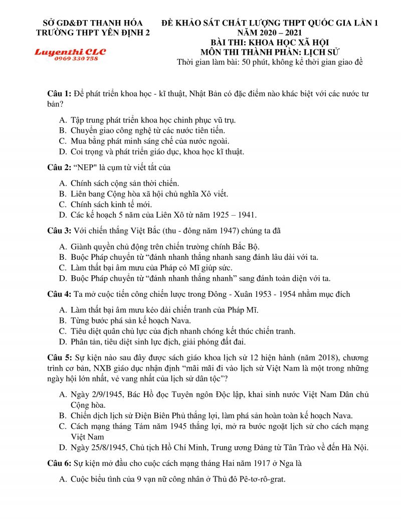 Đề khảo s&aacute;t chất lượng THPT Quốc Gia lần 1 m&ocirc;n Lịch Sử Trường THPT Y&ecirc;n Định 2, tỉnh Thanh H&oacute;a năm 2020